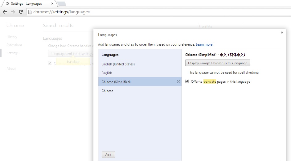 Google Chrome-taobao