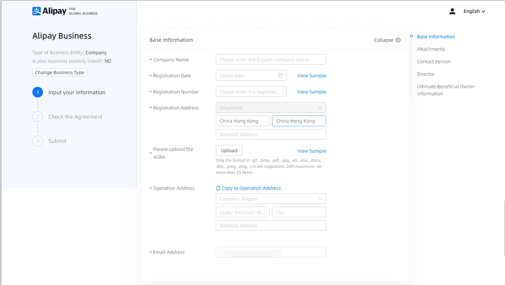 2ndpageBaseInformation