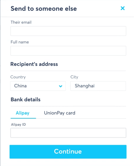 wisealipay2