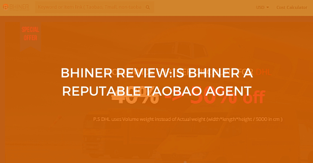 bhiner-review