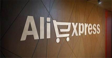 AliExpress