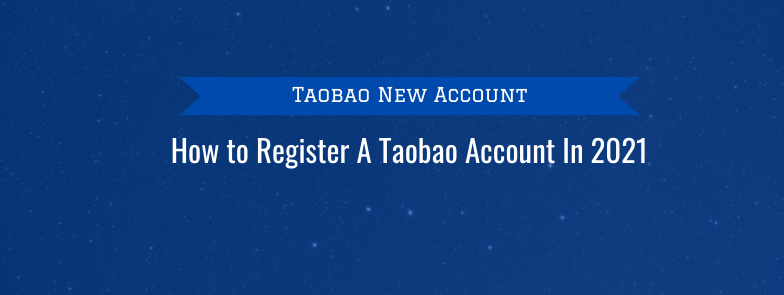 taobaonewaccount