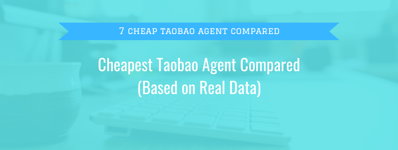 cheaptaobaoagent