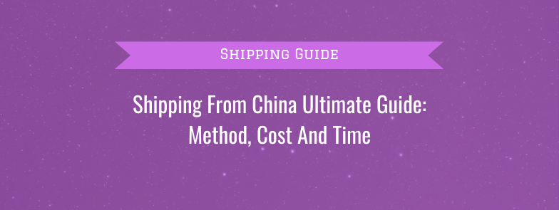 shippingguide